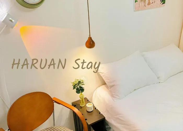 홍대마포하루안stay Appartamento *